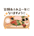 背景が動く♡優しいお正月【再販】（個別スタンプ：8）