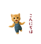 踊る！タマにゃん（個別スタンプ：7）