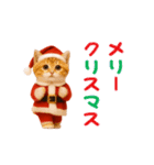 踊る！にゃんタクロース（個別スタンプ：6）