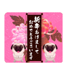 パグといっしょお正月【再販】（個別スタンプ：21）