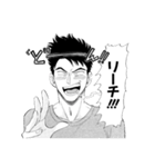 九龍ジェネリックロマンス(眉月じゅん)（個別スタンプ：2）