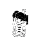 九龍ジェネリックロマンス(眉月じゅん)（個別スタンプ：3）