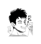 九龍ジェネリックロマンス(眉月じゅん)（個別スタンプ：4）