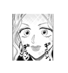 九龍ジェネリックロマンス(眉月じゅん)（個別スタンプ：6）