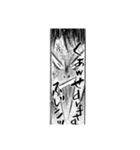 九龍ジェネリックロマンス(眉月じゅん)（個別スタンプ：9）