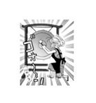 九龍ジェネリックロマンス(眉月じゅん)（個別スタンプ：20）