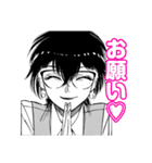 九龍ジェネリックロマンス(眉月じゅん)（個別スタンプ：23）