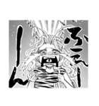 九龍ジェネリックロマンス(眉月じゅん)（個別スタンプ：29）