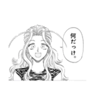 九龍ジェネリックロマンス(眉月じゅん)（個別スタンプ：31）