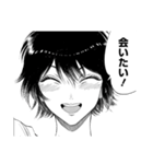 九龍ジェネリックロマンス(眉月じゅん)（個別スタンプ：35）