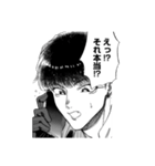 九龍ジェネリックロマンス(眉月じゅん)（個別スタンプ：40）