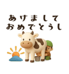 一生使える！3D★干支ダジャレ（個別スタンプ：3）