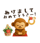 一生使える！3D★干支ダジャレ（個別スタンプ：17）