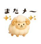 一生使える！3D★干支ダジャレ（個別スタンプ：28）