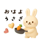 一生使える！3D★干支ダジャレ（個別スタンプ：30）