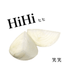 国産玉ねぎ【ベトナム語】（個別スタンプ：14）