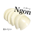 国産玉ねぎ【ベトナム語】（個別スタンプ：15）