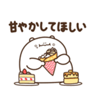 デブくま（かまっておデブ）（個別スタンプ：3）