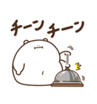 デブくま（かまっておデブ）（個別スタンプ：6）