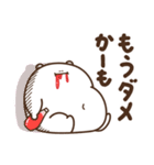デブくま（かまっておデブ）（個別スタンプ：8）