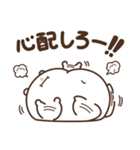 デブくま（かまっておデブ）（個別スタンプ：9）