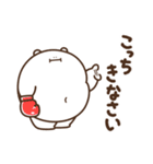 デブくま（かまっておデブ）（個別スタンプ：16）