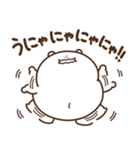 デブくま（かまっておデブ）（個別スタンプ：22）
