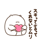 デブくま（かまっておデブ）（個別スタンプ：25）