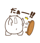 デブくま（かまっておデブ）（個別スタンプ：33）
