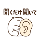 デブくま（かまっておデブ）（個別スタンプ：34）