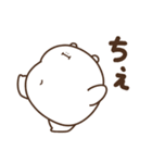 デブくま（かまっておデブ）（個別スタンプ：39）