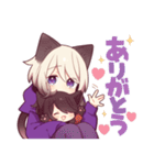 シャム猫少年9（個別スタンプ：1）