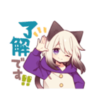 シャム猫少年9（個別スタンプ：2）