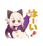 シャム猫少年9（個別スタンプ：4）