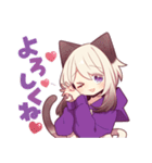 シャム猫少年9（個別スタンプ：7）