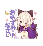 シャム猫少年9（個別スタンプ：10）