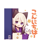 シャム猫少年9（個別スタンプ：11）