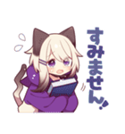 シャム猫少年9（個別スタンプ：12）