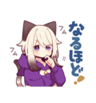 シャム猫少年9（個別スタンプ：14）