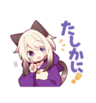 シャム猫少年9（個別スタンプ：15）