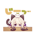 シャム猫少年9（個別スタンプ：17）