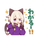 シャム猫少年9（個別スタンプ：18）