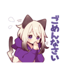 シャム猫少年9（個別スタンプ：20）