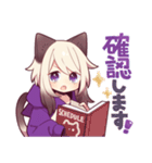 シャム猫少年9（個別スタンプ：25）