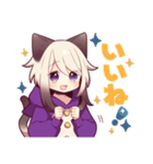 シャム猫少年9（個別スタンプ：26）