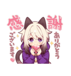 シャム猫少年9（個別スタンプ：32）