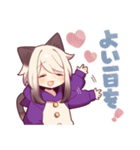 シャム猫少年9（個別スタンプ：37）