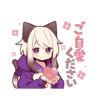 シャム猫少年9（個別スタンプ：38）