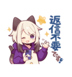 シャム猫少年9（個別スタンプ：39）