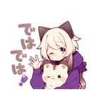 シャム猫少年9（個別スタンプ：40）